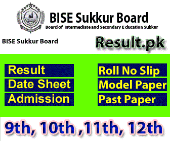 bise suksindh Ssc part 1 Result 2024 class 12th, SSC, 9th, 10th, 11th, Matric, Inter, HSSC, FA, FSC, Intermediate, SSC Part 1, SSC Part 2, Inter Part 1, Inter part 2, 1st year, 2nd year, ICS, ICOM