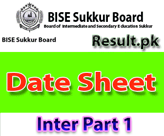 bise suksindh Inter part 1 Result 2026 class 12th, SSC, 9th, 10th, 11th, Matric, Inter, HSSC, FA, FSC, Intermediate, SSC Part 1, SSC Part 2, Inter Part 1, Inter part 2, 1st year, 2nd year, ICS, ICOM